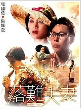91黄色视屏